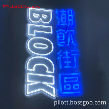 custom advertising neon sign for shop logo